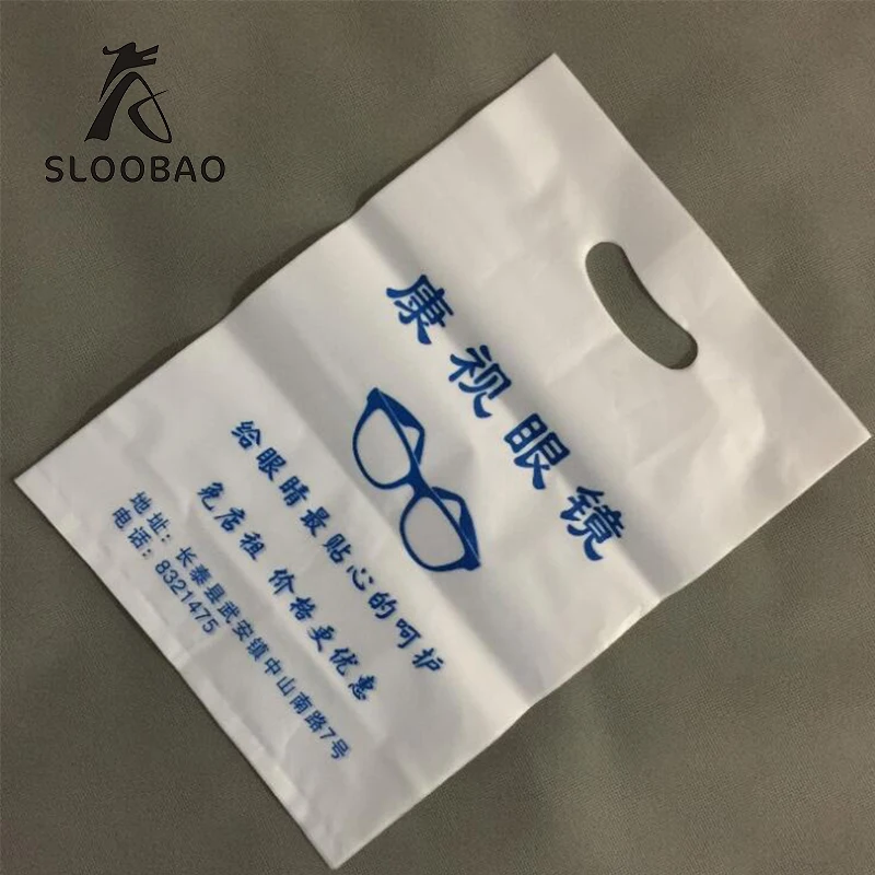 30*40cm Custom print plastic bags packaging gift bag for shopping garment handle carrier logo brand designed PE bags Wholesale