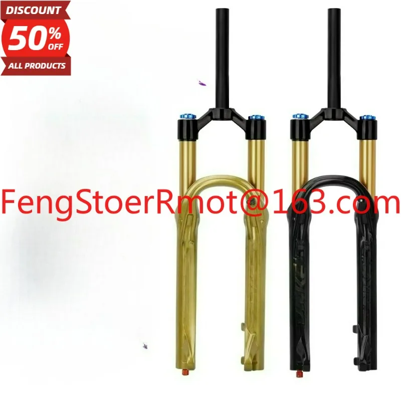 Mountain bike front fork fast shock absorber air pressure 27.5/29 inches air pressure 36 tube front fork