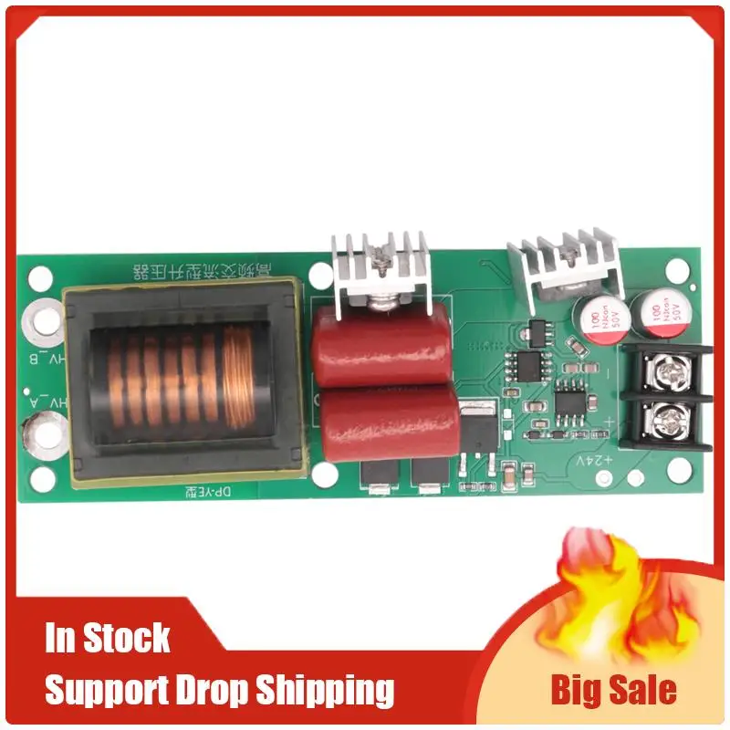 أفضل العروض 12 فولت/24 فولت إلى 1KV/2KV عالية التردد التيار المتناوب الناتج الداعم العاكس الإلكتروني وحدة الجهد العالي مضاعف مجلس سائق