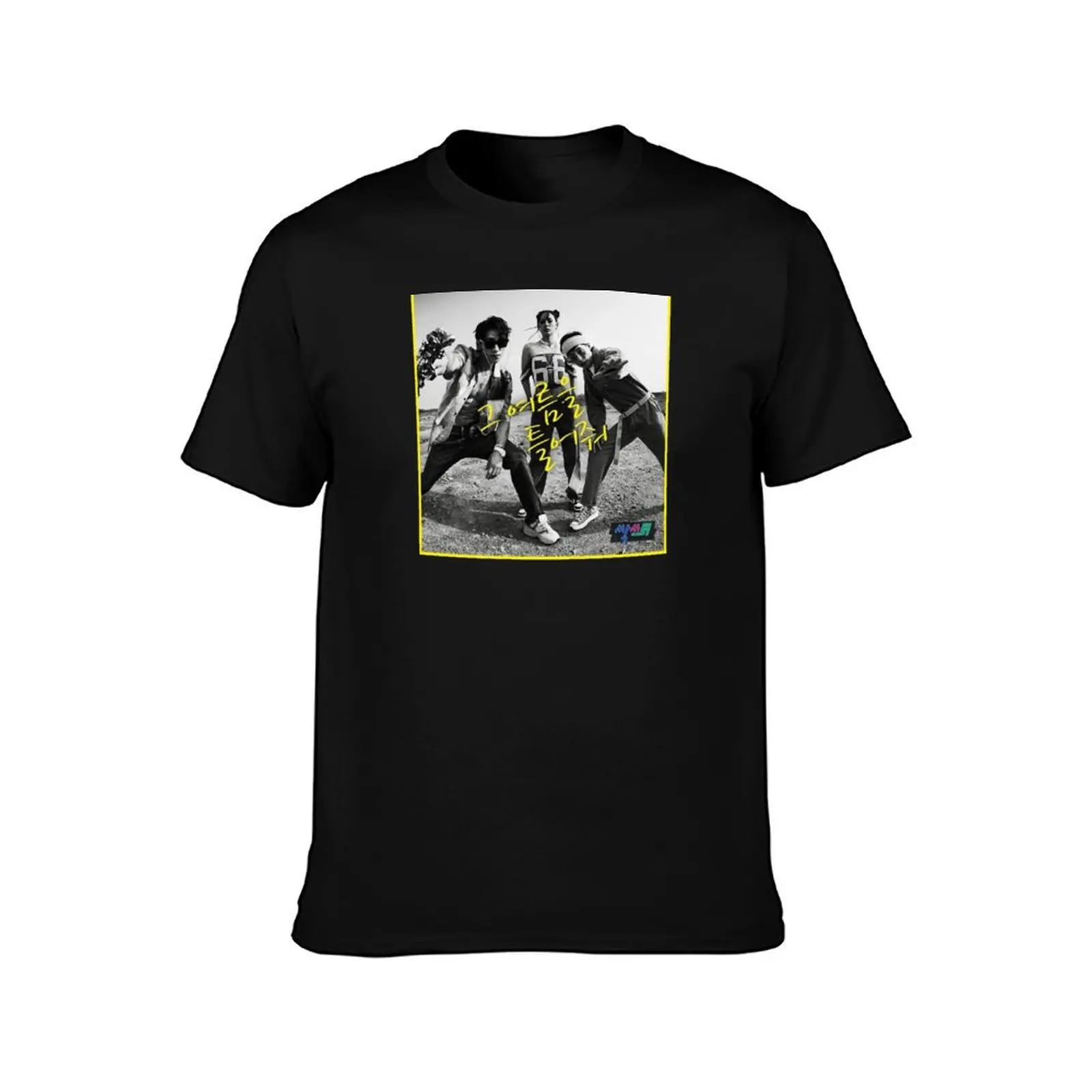 ssak3 come back T-Shirt Modern Print Casual T-Shirt