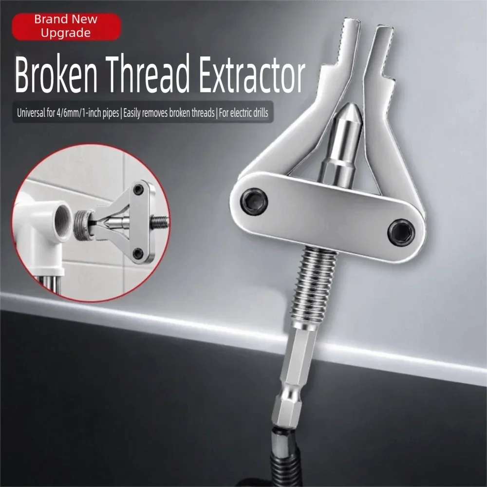 Integrated Structure Pipe Extractor Tool Expandable Gripping Mechanism Hex Shank Broken Pipe Extractor Internal Pipe Extractor
