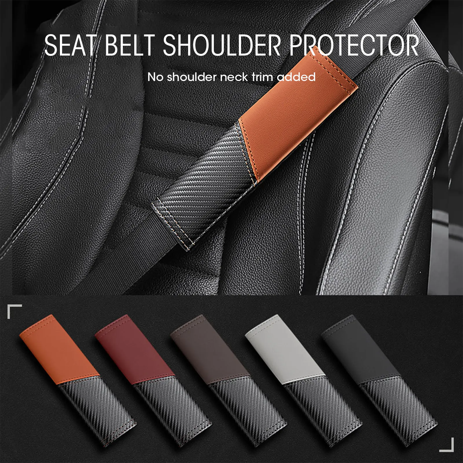 Car Shoulder Cover Car Safety Belt Seat Belt Shoulder Protective Cover Leather Carbon Fiber Splicing Universal Style