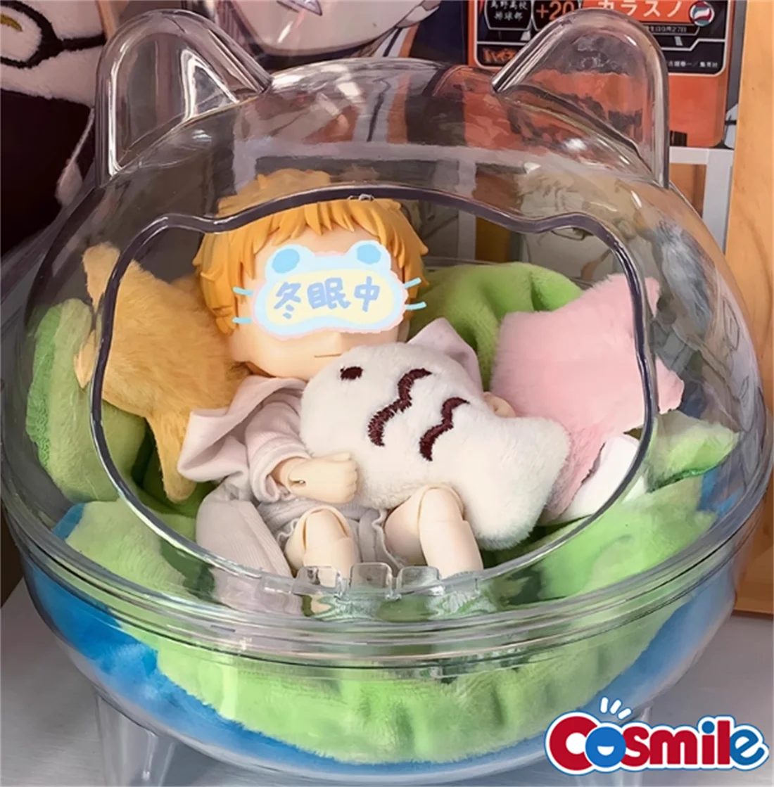 Cosmile offcial OB11 OB22 Baby's house Baby Bed Display Box Zoom out display Anime Cosplay Props Cute Lovely C