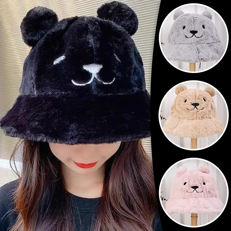 Cute Bear Plush Hat Winter Girls Warm Fisherman Cap Women Smile Bear Thick Bucket Hats Outdoor Autumn Lady Large Capacity Caps