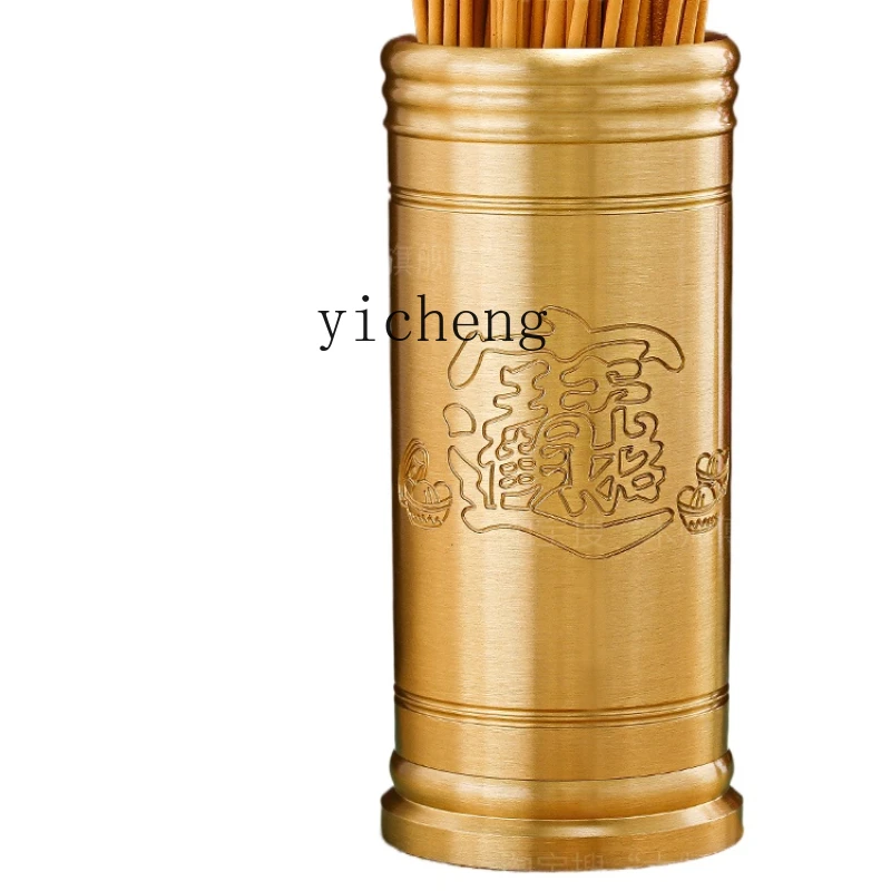 

ZK Pure Domestic Incense Burner Incense Tube Incense Enshrine God of Wealth Buddhist Hall Bamboo Stick Copper Buddha Supplies