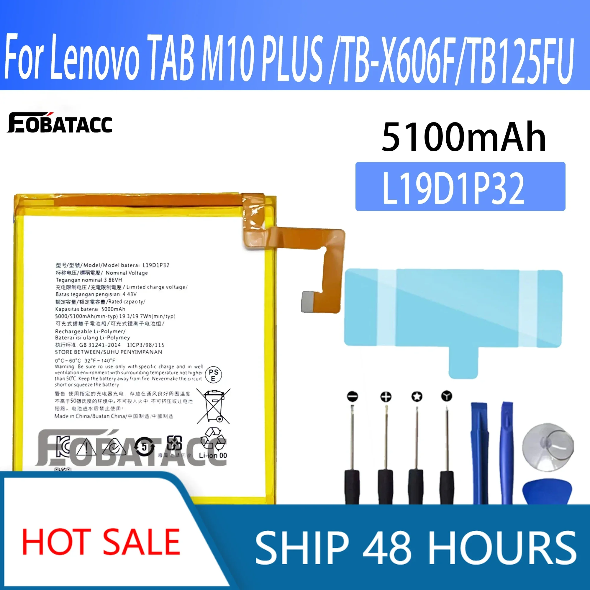 100% New Original Battery L19D1P32 For lenovo  TAB M10 PLUS /TB-X606F/TB125FUBattery + Free Tools image 2