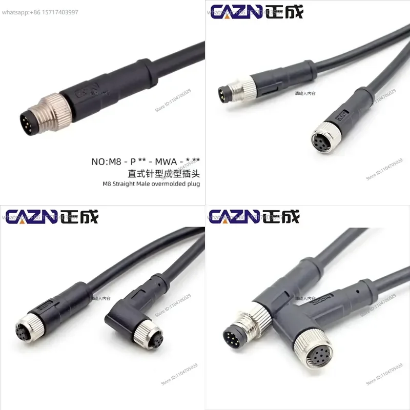 M8 A code 8pin waterproof I-P67 socket connector unshielded cable sensor 26AWG 10MPUR