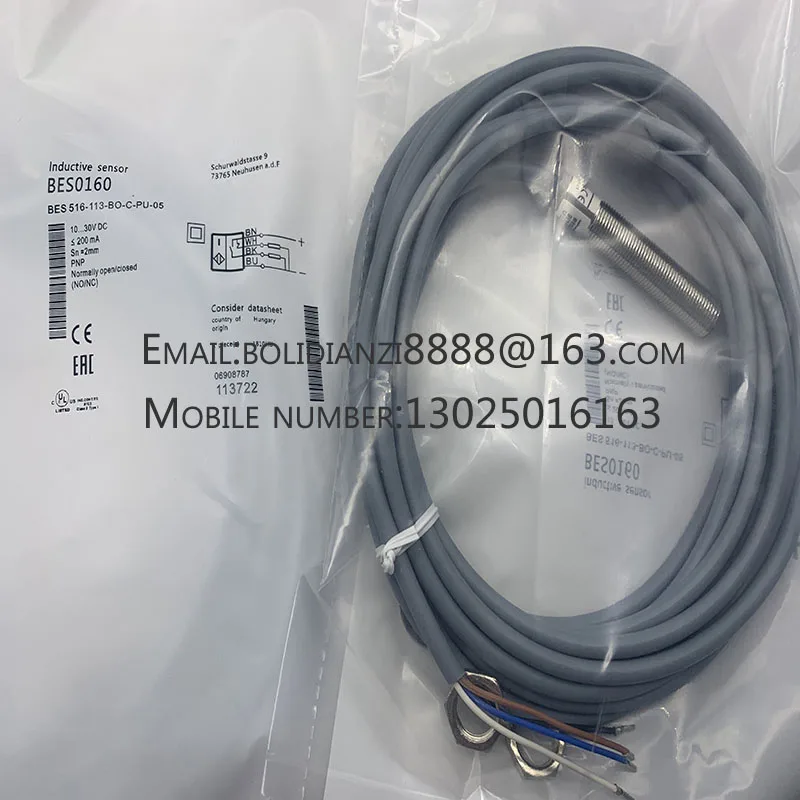 Neuer Näherung schalter Sensor bes 516-122-bo-c-pu-05