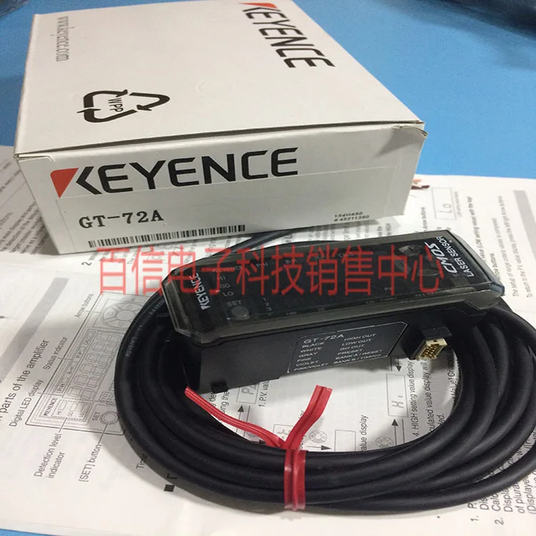 

2025 KEYENCE GT-72A Extended Unit Measurement Display 6-digit 7-segment LED Red Sensor