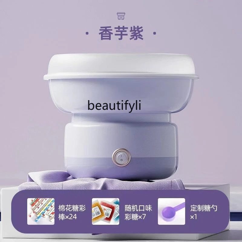 Máquina de algodão doce doméstica infantil, máquina comercial de algodão doce totalmente automática