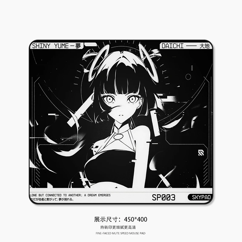 

Skypad SORA резиновый игровой коврик для мыши YUME гладкая матовая поверхность настольный коврик закаленное обновление FPS офисные игровые аксессуары на заказ ﻿