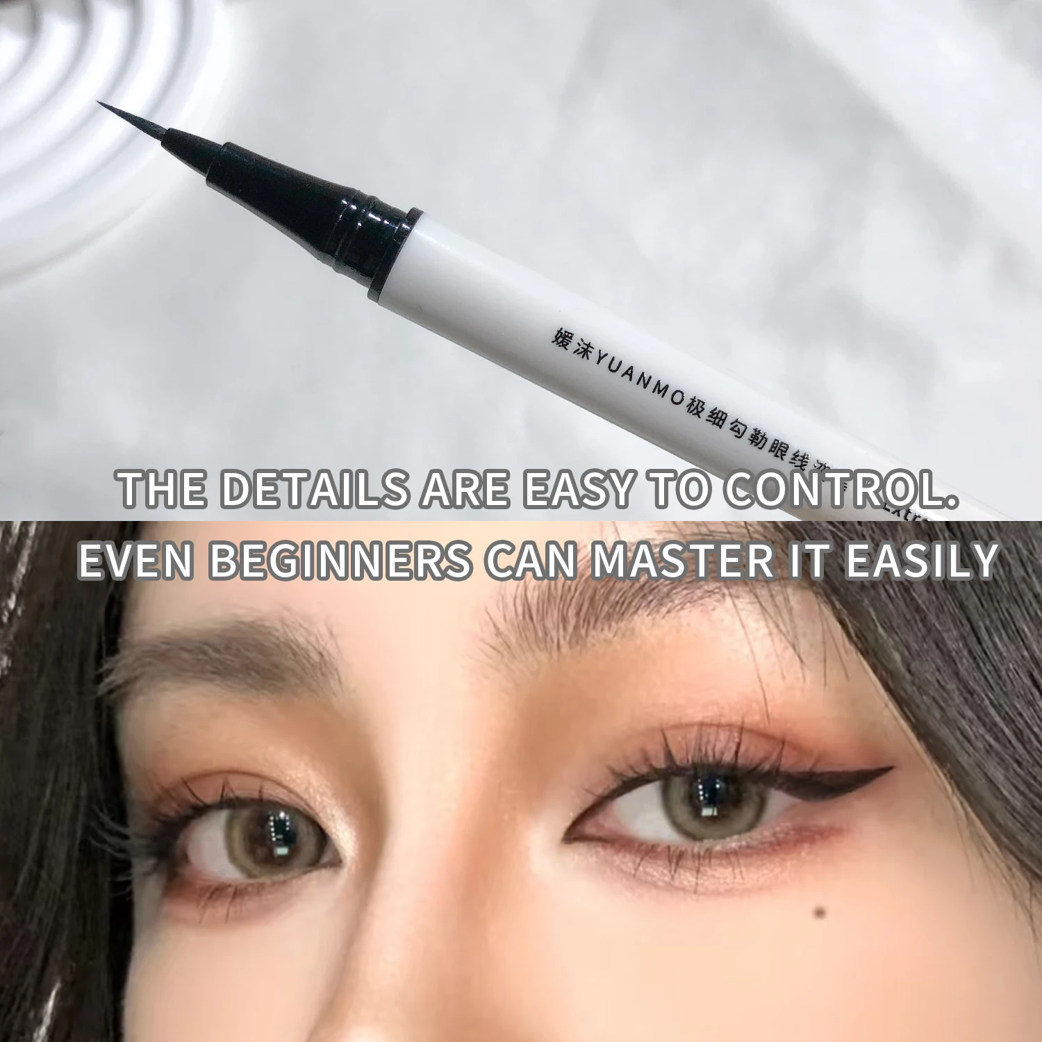 超極細ブラウンリキッドアイライナー – 防水、耐汗、速乾、横たわるカイコペン、長持ち、汚れ防止、ユニセックス