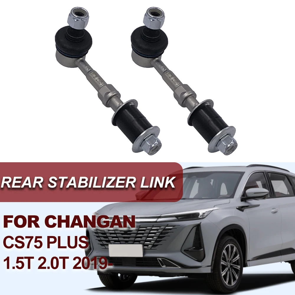 

1-2Pcs Rear Stabilizer Link For CHANGAN CS75 PLUS 1.5T 2.0T 2019- TOYOTA RAV4 XA30 XA40 LEXUS NX200 200t 300 300h 48830-0R020