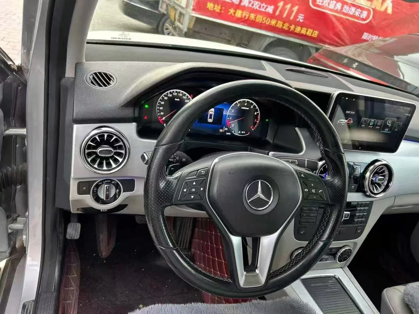 

12.3" LCD Car Digital Dashboard Cluster For Mercedes Benz GLK NTG4.0/4.5 2008-2015 Virtual Instrument Panel Speedometer Upgrade