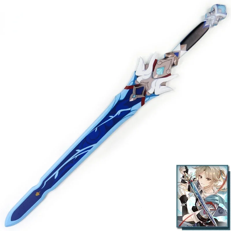 Yanqing Sword Honkai: Star Rail Cosplay Weapon Halloween Christmas Party Props for Comic Show