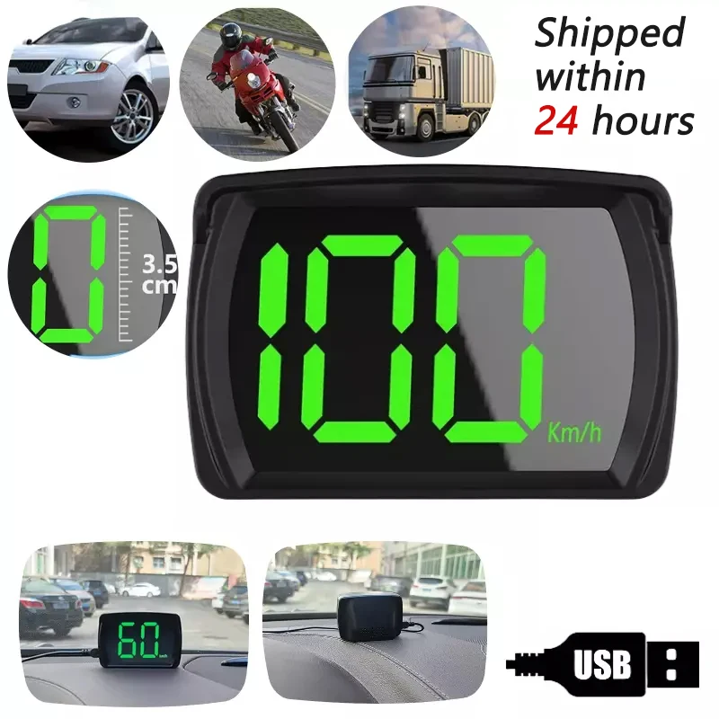 

Head Up Display Car HUD GPS Y03 Universal Digital Speedometer KM/H Big Font Speed Meter Displayer Auto Electronics Part