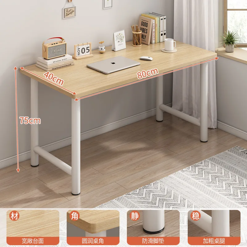 Computer desk Bedroom desk Home student study writing table Simple desk Rental house Small dining