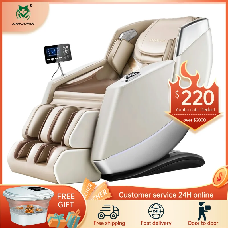 

JKR Newest Massage Chair 3D Flexible Movement Extended SL Double Track Zero Gravity Full Body Airbag Wrapped Relaxation Sofa