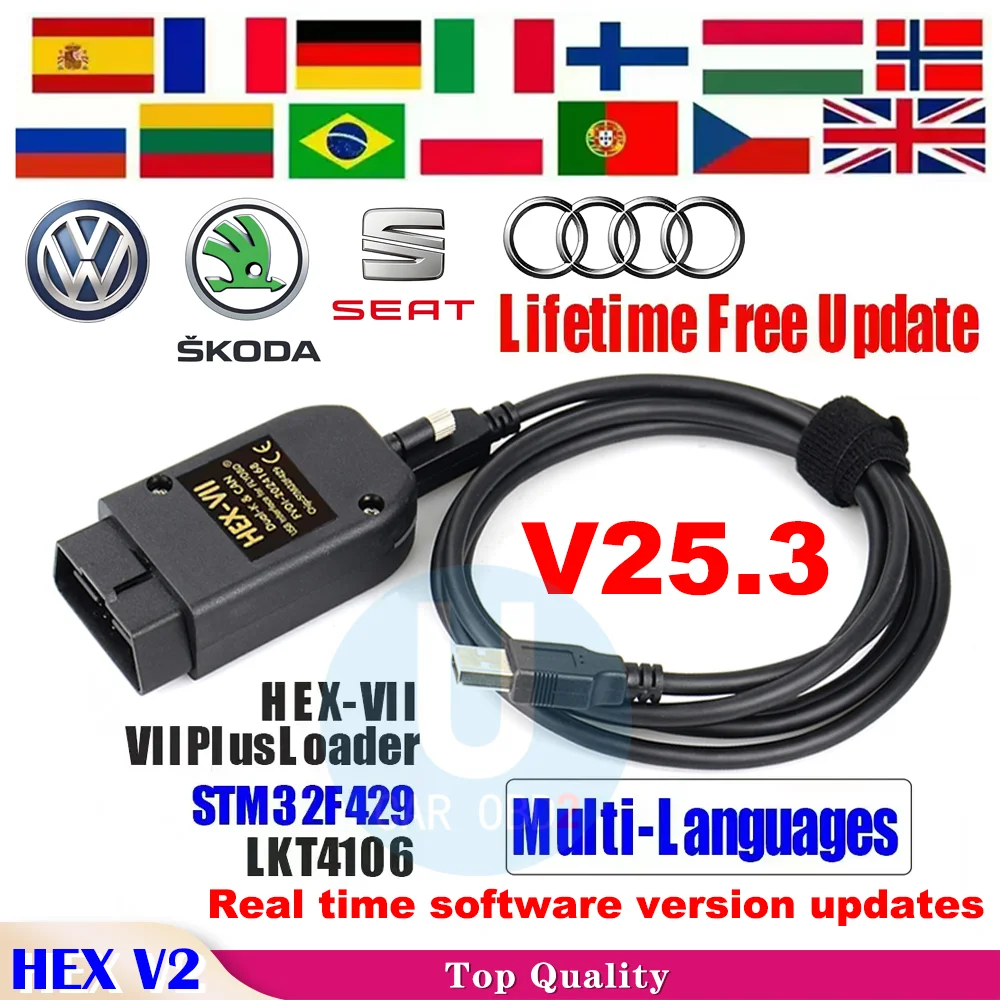 

2025 Unlimited Vins VCDS VAGCOM Интерфейс VCDSCAN HEX V2 Обновление 25,3 ДЛЯ VW AUDI Skoda Seat Многоязычный автомобильный диагностический инструмент