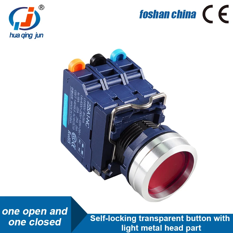 Huaqingjun Transparent Button Green Red Yellow Led Metal Self-locking NO NC Push Button Switch for PLC