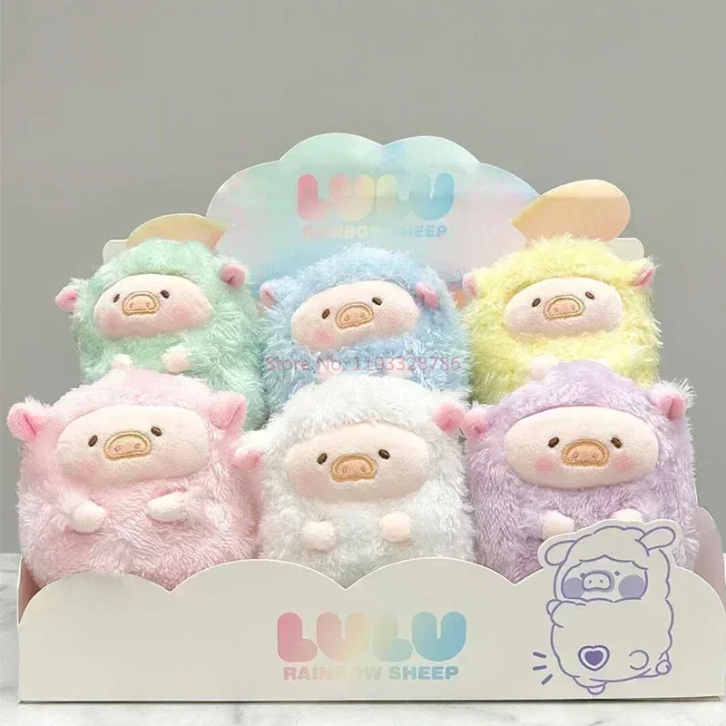 Lulu Piggy-caja ciega de la serie arcoíris Pig Sheep, muñecas de peluche, figura de acción Kawaii, caja misteriosa, juguetes coloridos