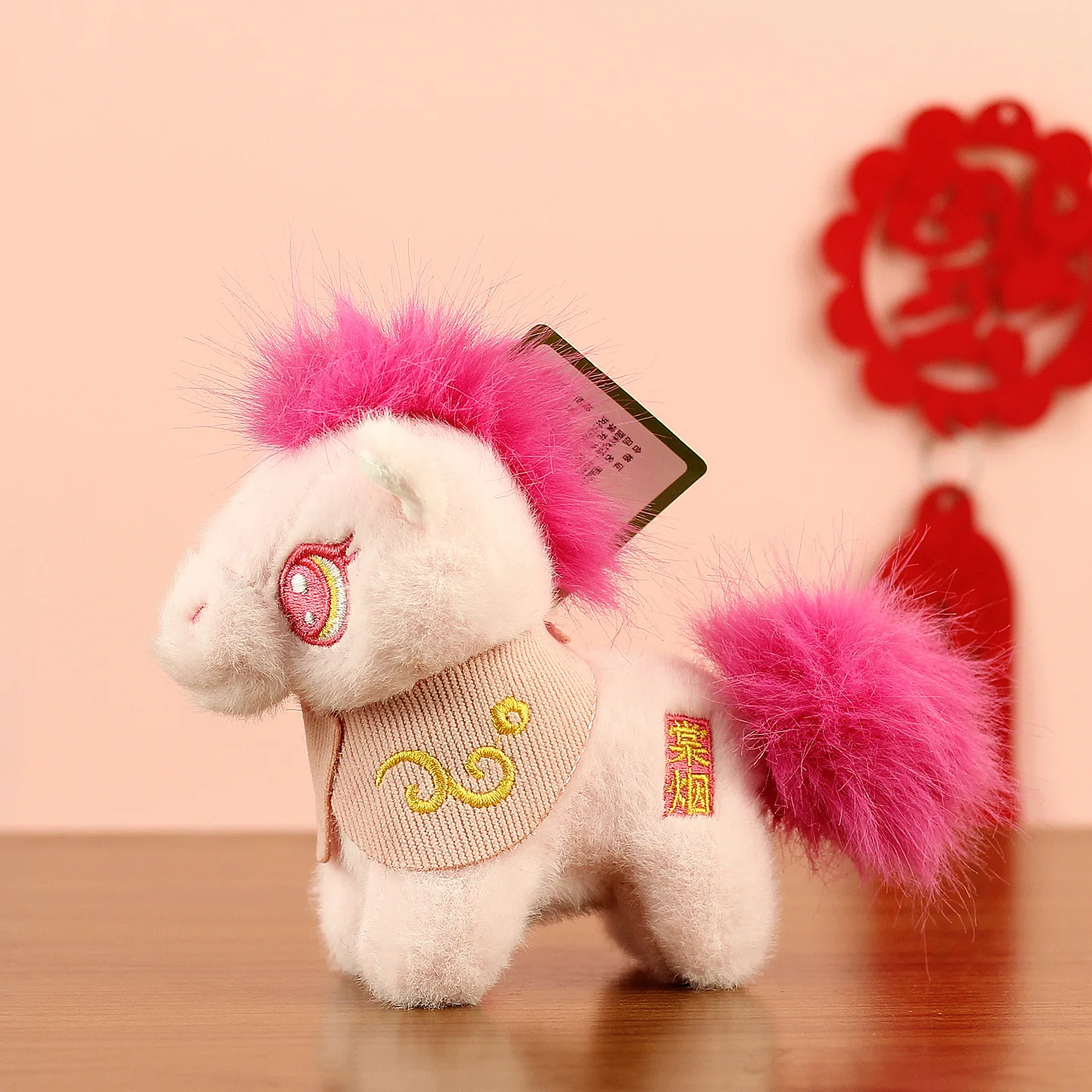 Voor Kawaii Pony Pluche Pop Hanger Paard Chinees Jaar Mascotte Tas Charme Cartoon Gevulde Pop Sleutelhanger Nieuwjaar Geschenken 2026