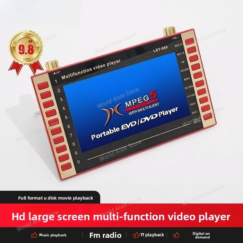 

9,8-дюймовый видеоплеер высокой четкости, пение, машина для пожилых людей, портативная машина для кадриль, радио