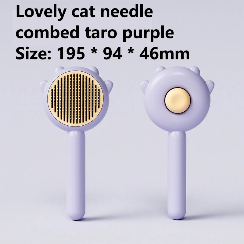 Pet Products comb Cat Grooming Supplies cat specific brush dog cat needle remover hair comb cat hair removal floating products