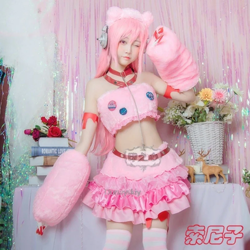 SUPER SONICO GRG Racing Queen Genus Gloomy Bear Cosplay Costume with socks Pink Suit with Wig