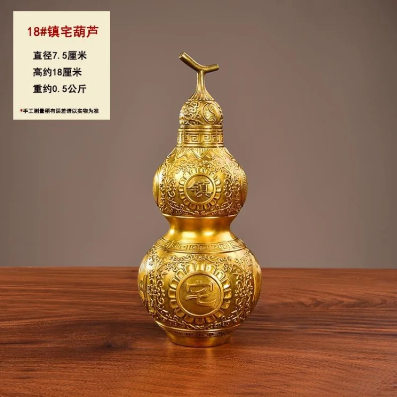 Gourd Ornament, Pure Copper Pendant, Available In Various Sizes, With An Open Lid, Hollow Design, Suitable For The Living