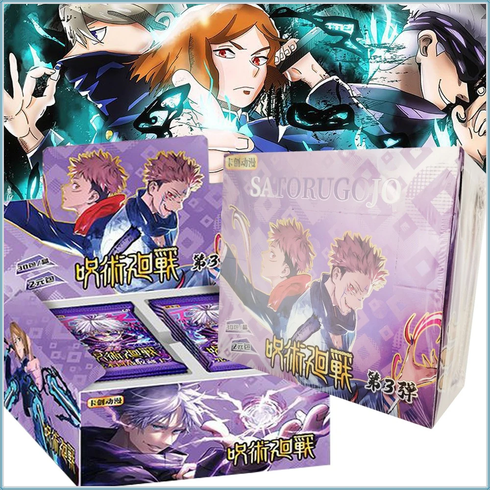 ファンタジーアニメ呪術廻戦コレクションカード人気キャラクター漫画かわいいqバージョンホビーカード絶妙で創造的なギフト