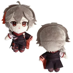 20cm Genshin Impact Kaedehara Kazuha Plush Pillow Doll Kawaii Cartoon Cosplay Accessories Xmas Gift 20cm
