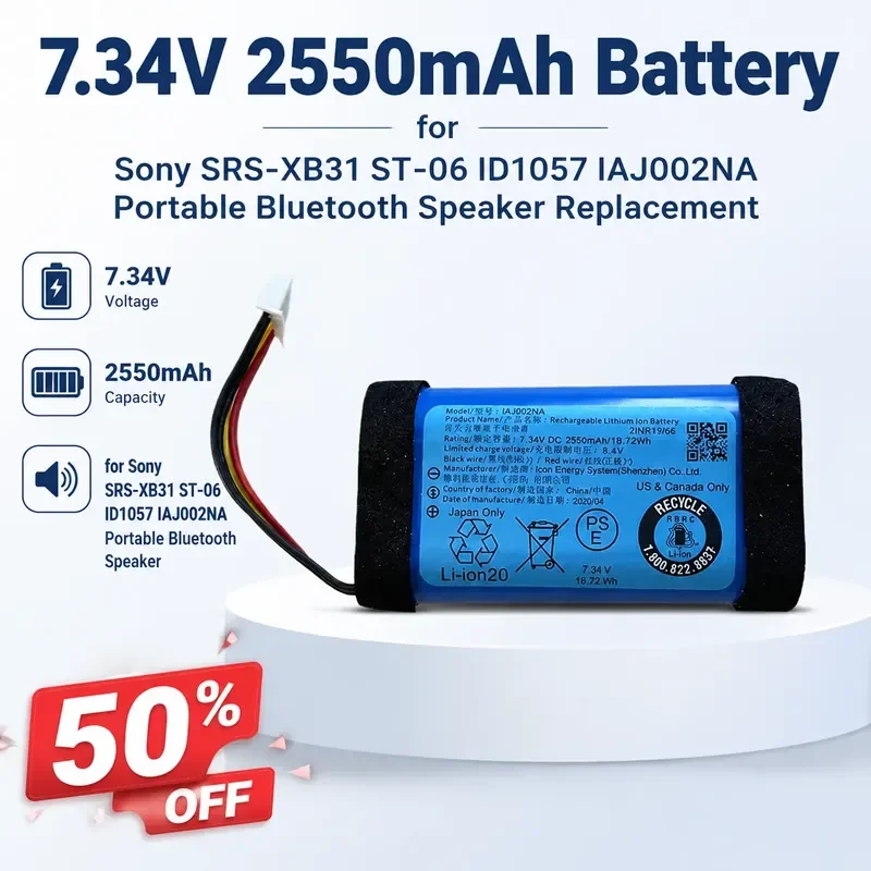 

7.34V 2550mAh Battery for Sony SRS-XB31 ST-06 ID1057 IAJ002NA Portable Bluetooth Speaker Replacement