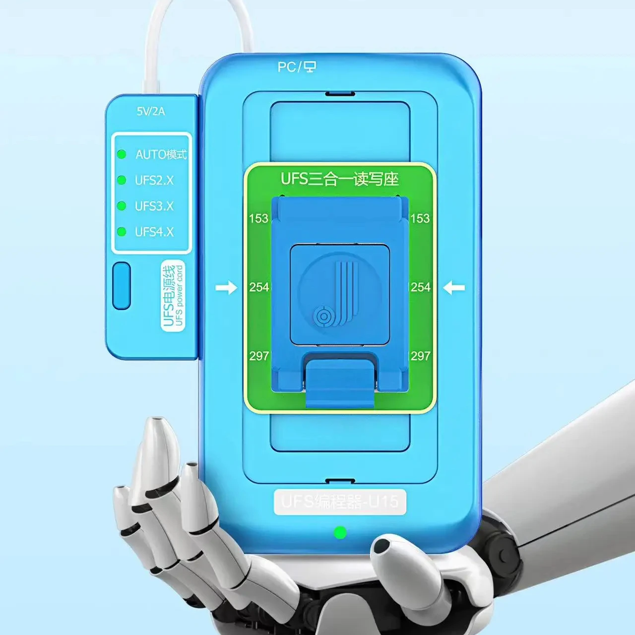 

JCID UFS Programmer U15 Supports UFS4.0 High Speed Read And Write BGA153/254/297 Font Hard Disk Repair Testing Tool