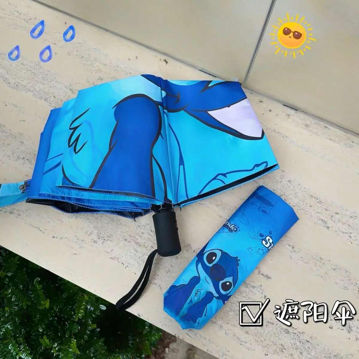 Disney Stitch Sunumbrella Lilo&Stitch Cartoon Automatic Umbrella Rain Shine UV Protection Tri-Fold Portable Sunshade For Women