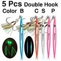 5 Pcs  Color BCSP DH