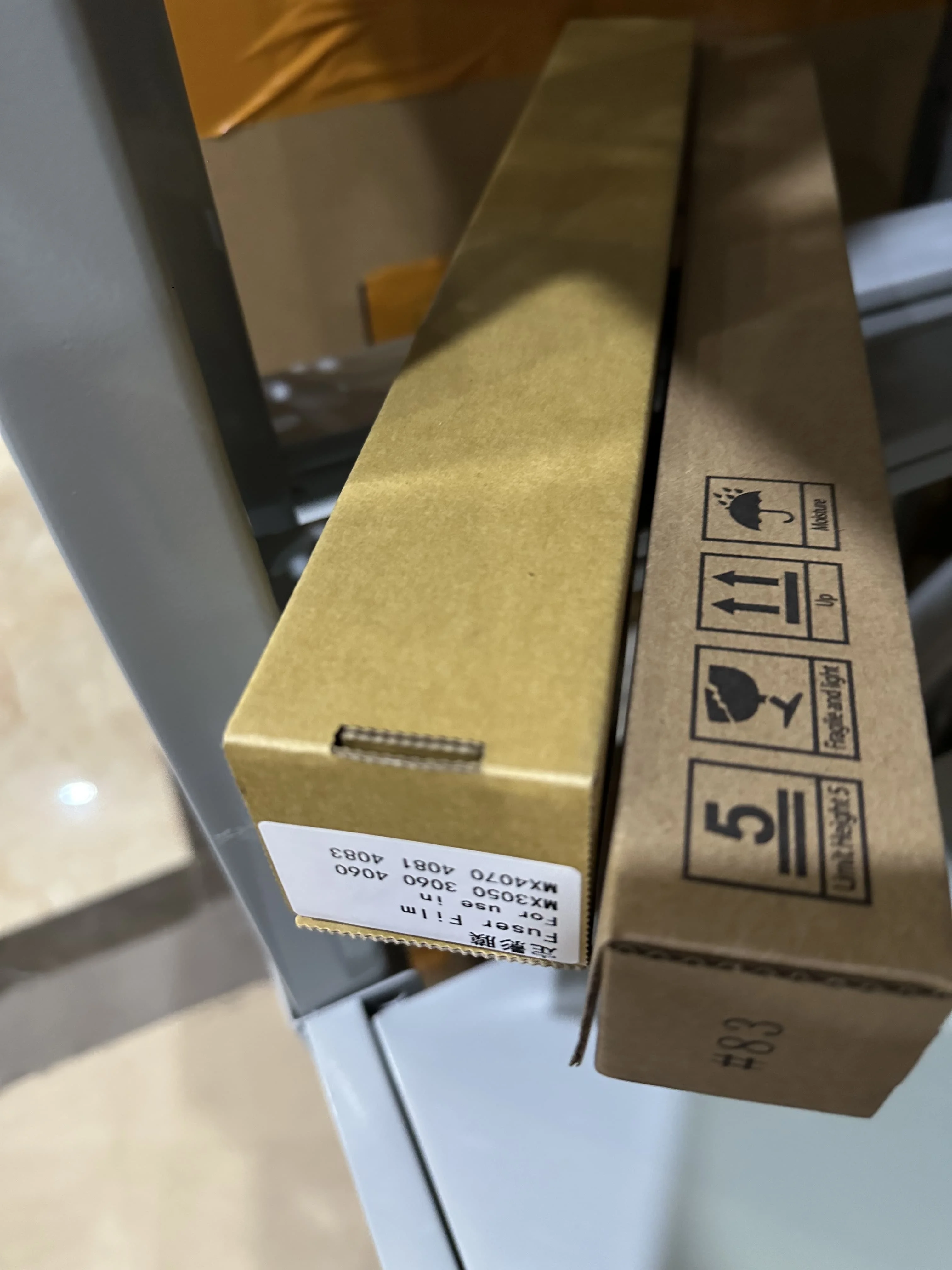 

CFRM-1726DS71-Film NROLI2136FCZZ Fuser Belt For Sharp MX-3050 4050 3060 4060 3070 3570 4070 C3081 C3581 C4081 Lower Sleeved Roll