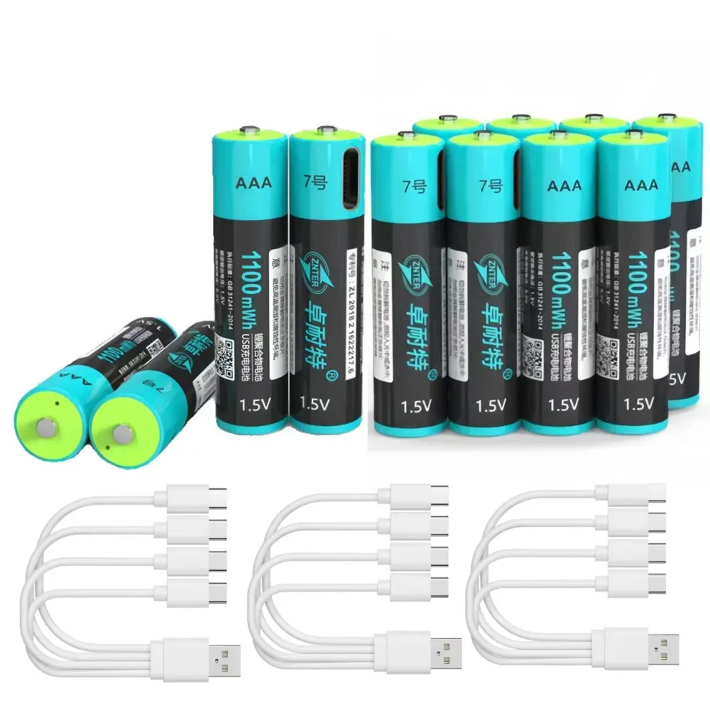 ZNTER 1.5V AAA แบตเตอรี่ชาร์จ 1100mWh USB แบตเตอรี่ลิเธียมโพลิเมอร์คีย์บอร์ดของเล่นนาฬิกาแขวนแบตเตอรี่