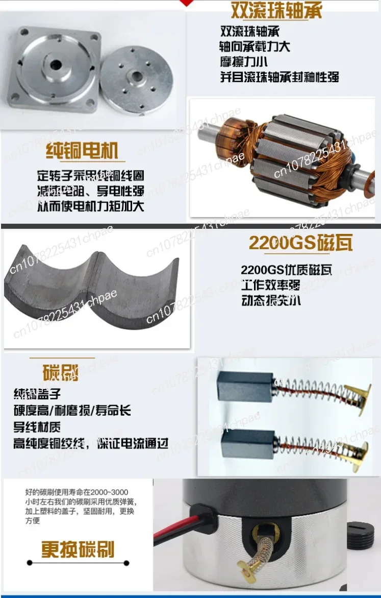 Multi-speed, Speed Ratio, Adjustable Speed, 400W 500W 12V 24V 48V  DC Motor + RV50 Worm Gear Reducer, High Torque