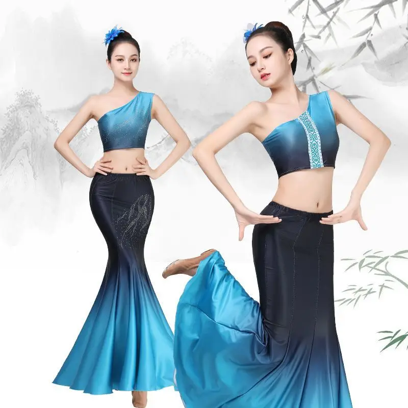 Updated Dai Ethnic Dance Performance Dancing Skirts Dancer Dress Set Costumes Two Sets Folk Style Dress Peacock Dance Costume