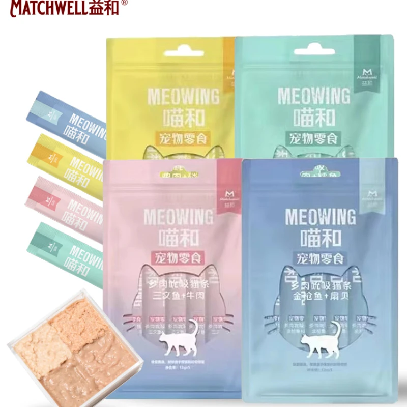 Pet Snack Cat Snacks Cat Strips  Kitten Adult Cat Nutrition Wet Food Supplement Multiple Flavors  For Choice Training Rewards