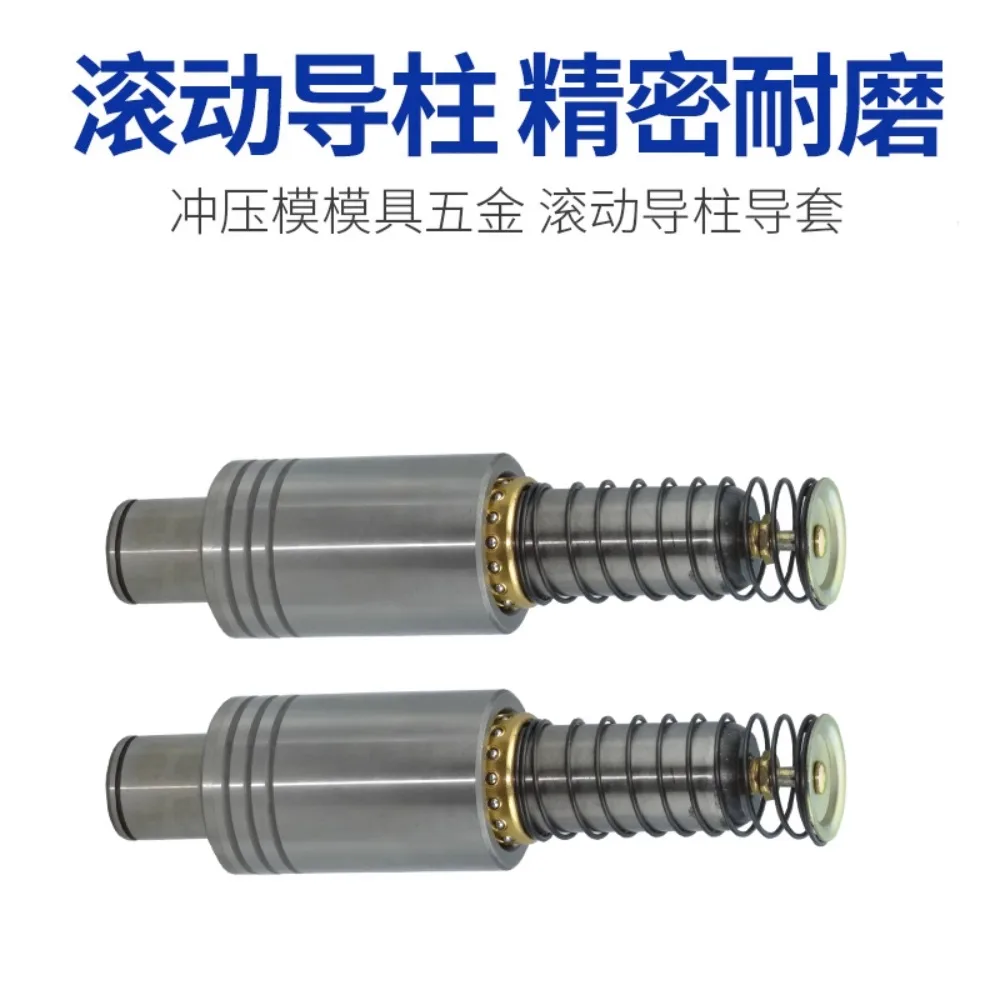SRP Kugelführungssäule Führungshülse Formzubehör Präzision verschiebbare rollende Kupferhülse