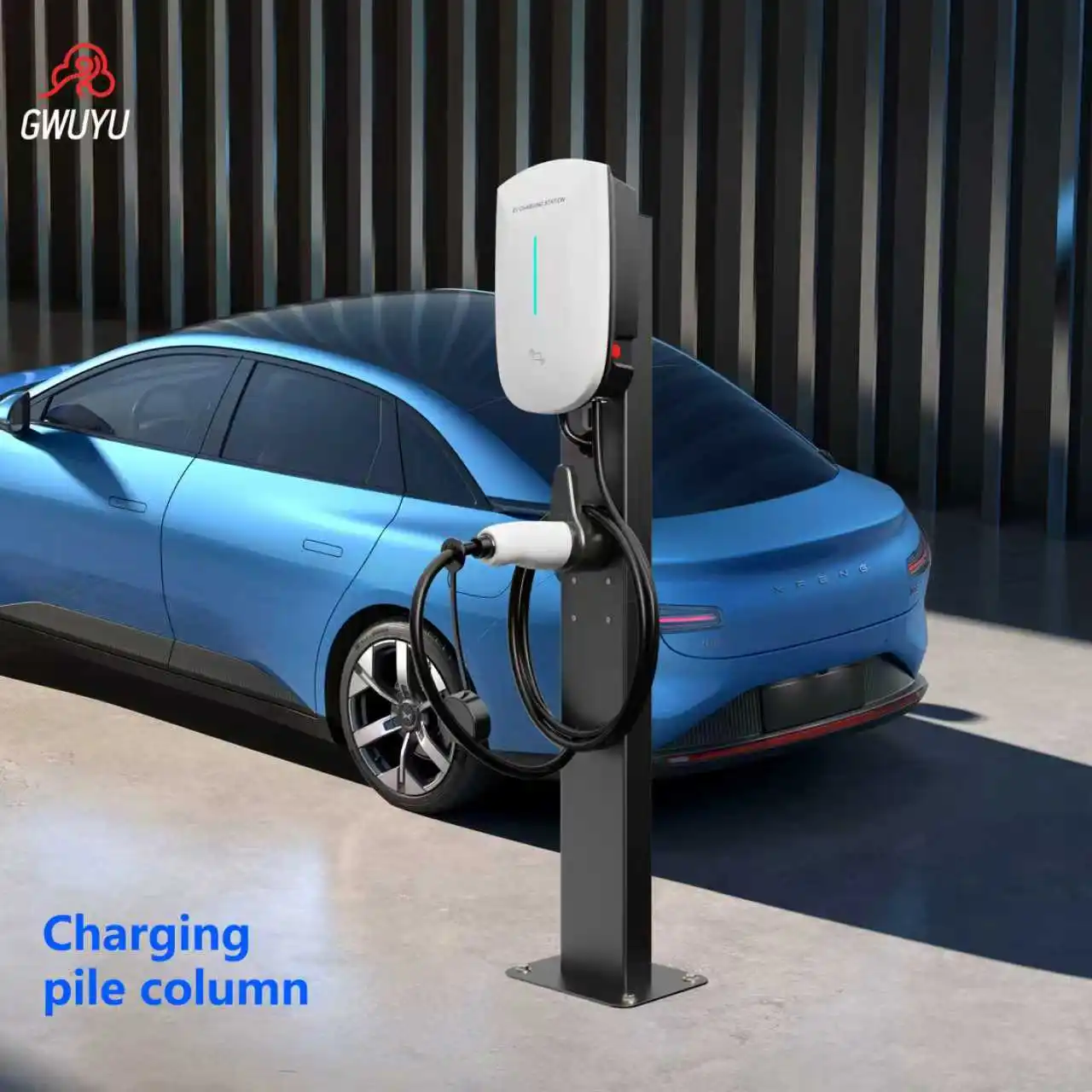 GWUYU محطة شحن السيارة الكهربائية المصنوعة من سبائك الألومنيوم بطول 1 متر كومة مستقيمة مثبتة على الحائط لشحن EV