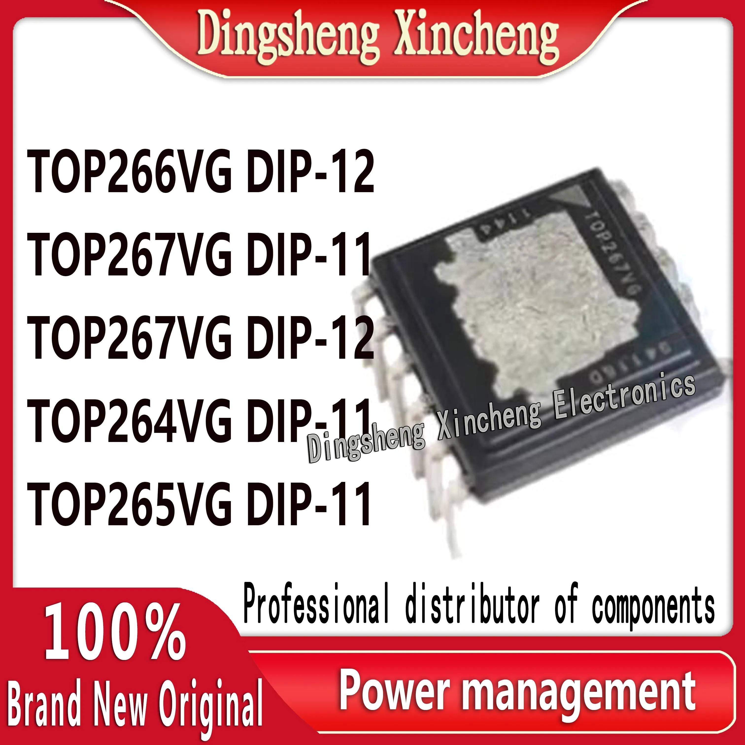 TOP267VG TOP264VG TOP265VG TOP266VG New Original Genuine Power Management Chip IC DIP 11 12