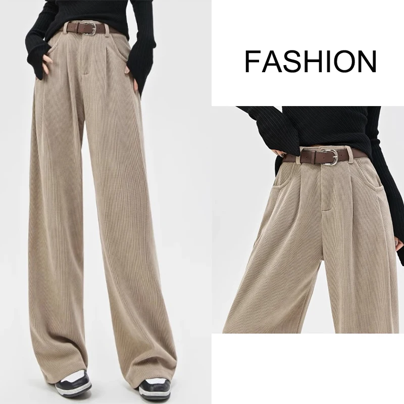 Weibliche Casual Täglichen Gerade Bein Hosen Mädchen Mode Lose Hohe Taille Hose Frauen Koreanische Klassische Slim Fit Hosen