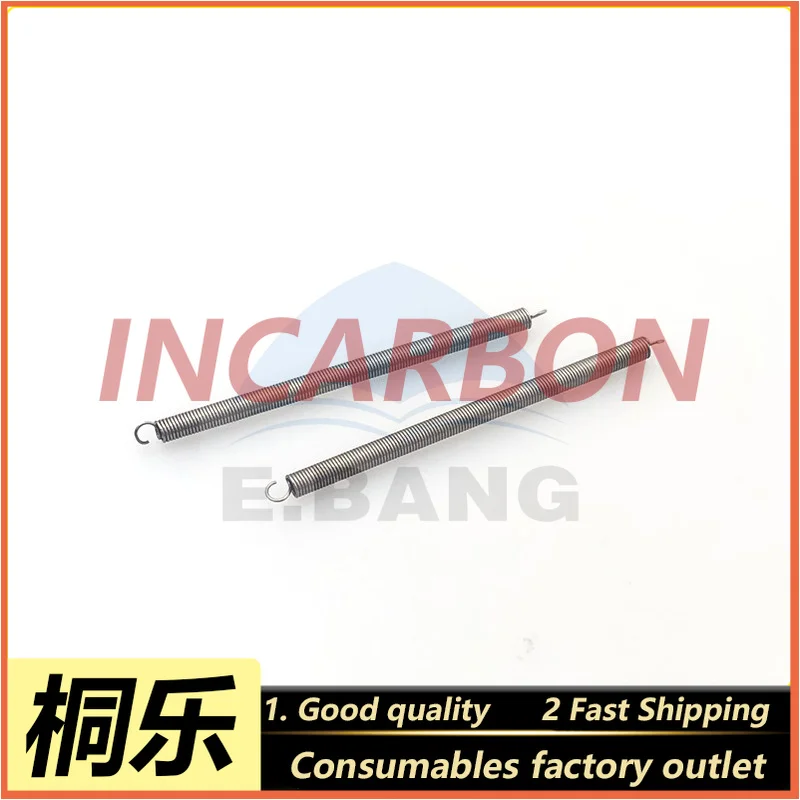 

Noritsu color expansion machine accessories Bridge spring QSS printing machine accessories A233837/A222745