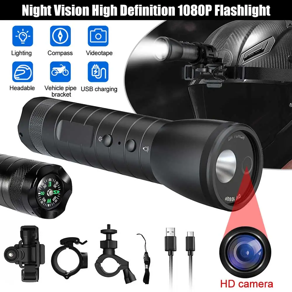 E2 Powerful 2-In-1 Flashlight With Camera Recording Function Night Vision Strong Light High-Definition 1080p For Outdoor Cycling