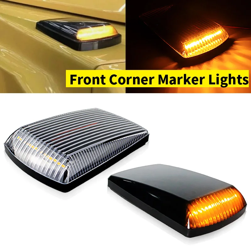 

2 шт. светодиодные передние угловые поворотники для Mercedes Benz W463 W461 W460 G Class передние угловые указатели поворота габаритные огни 4638260057