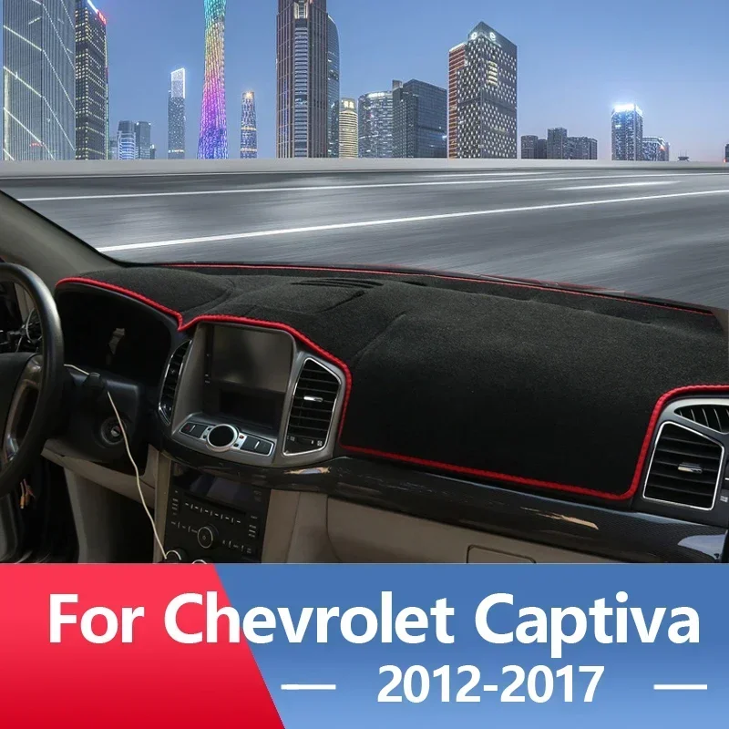 

Коврик-накладка на приборную панель для Chevrolet Captiva C100 2006-2017 2018 2019