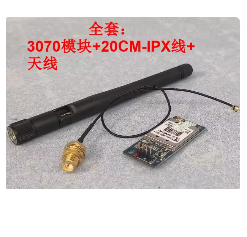 RT3070 ワイヤレス WIFI モジュール M05-50 モジュール